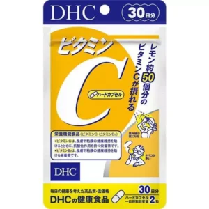 DHC Vitamin C 1000 ชนิดเม็ด วิตามินซี (ขนาด 30 วัน)